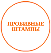 02_probyv_stamp_02.png